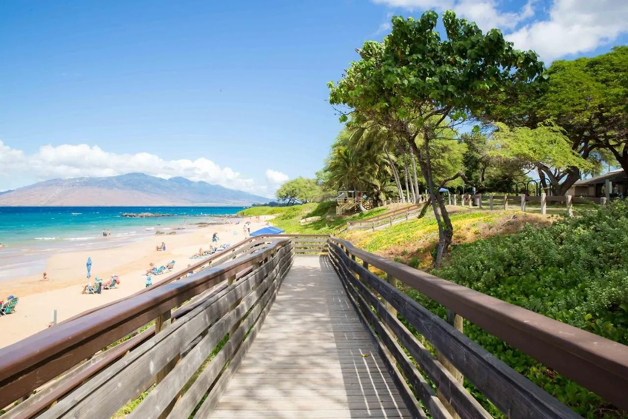 Vila Hale Kamaole 142 Wailea