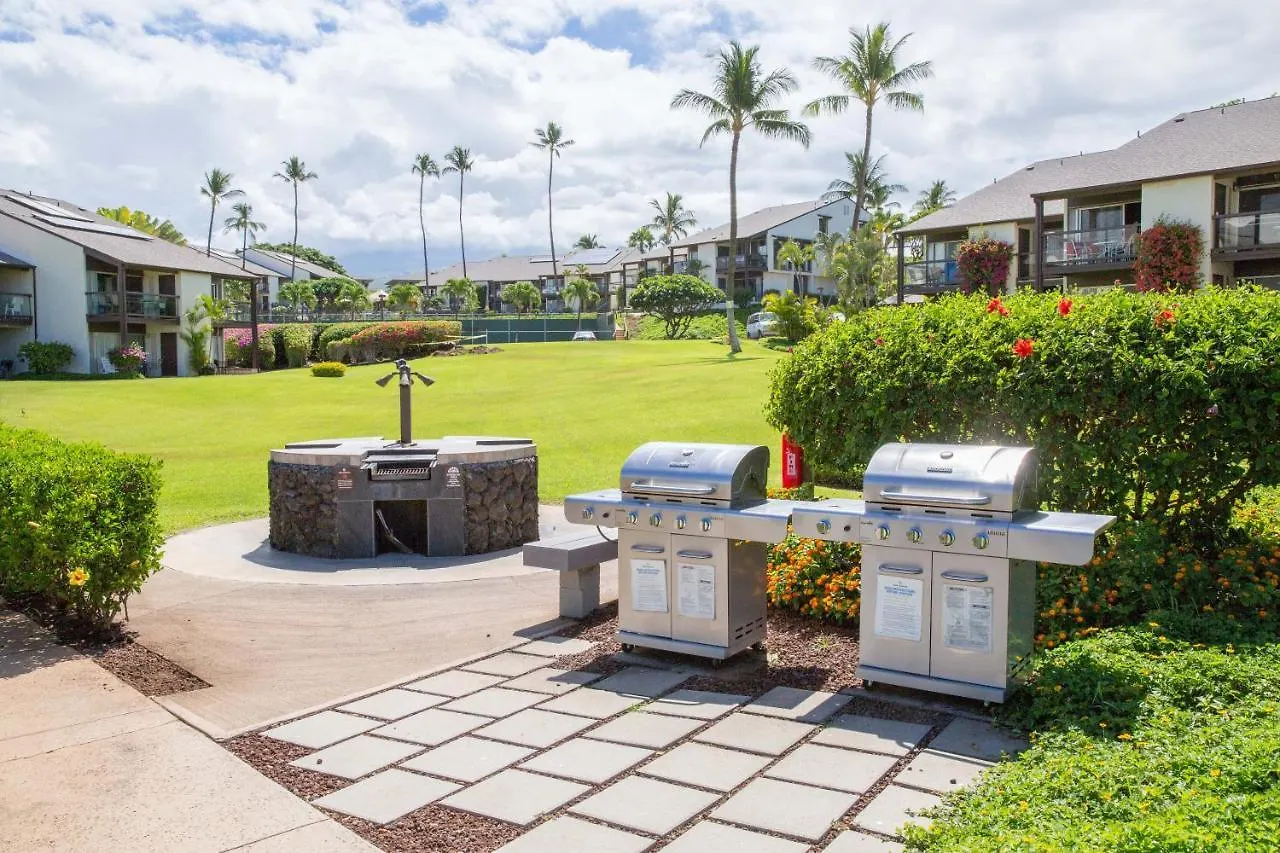 Vila Hale Kamaole 142 Wailea